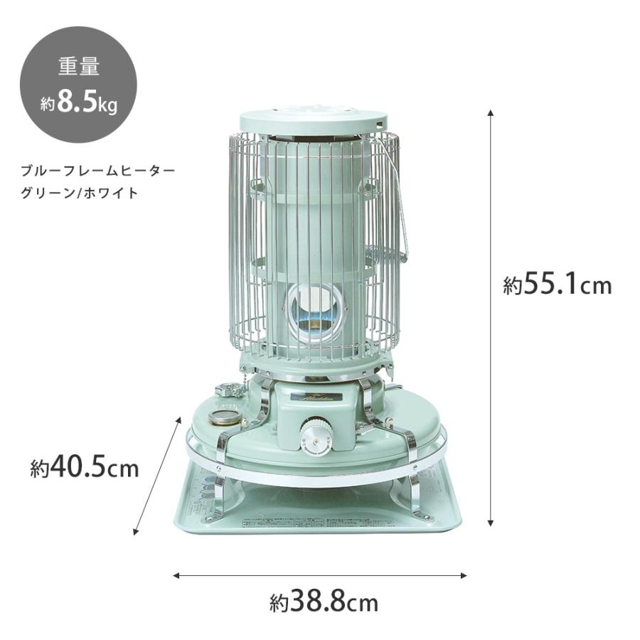 アラジン ブルーフレームヒーター ブラック 石油ストーブ BF3912(K