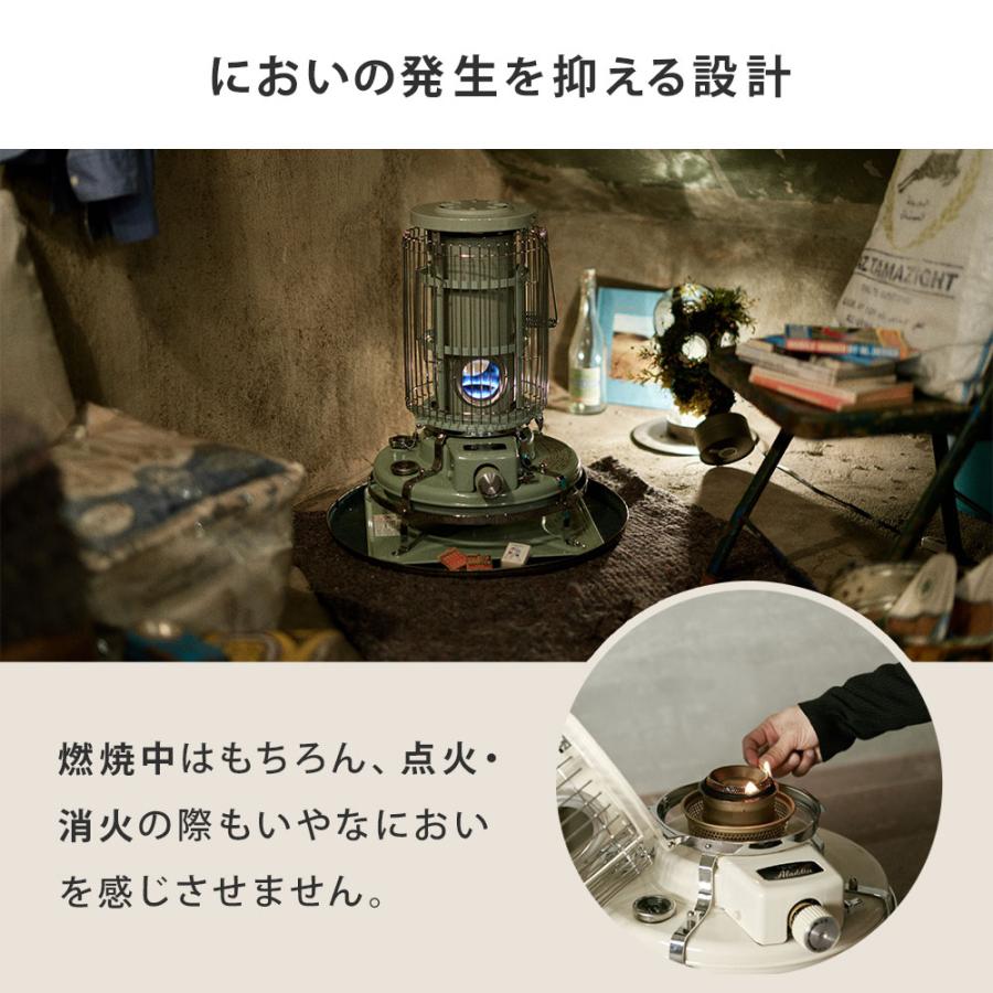 アラジン ブルーフレームヒーター ブラック 石油ストーブ BF3912(K