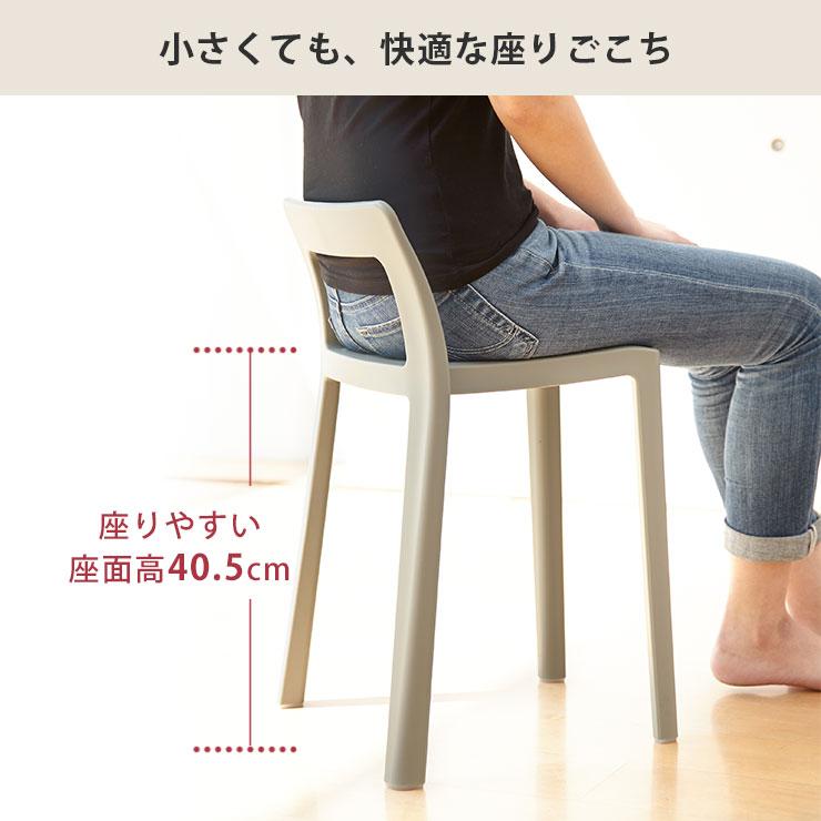 岩谷マテリアル エノッツ ミニマルチェア アイムディー I'mD ENOTS