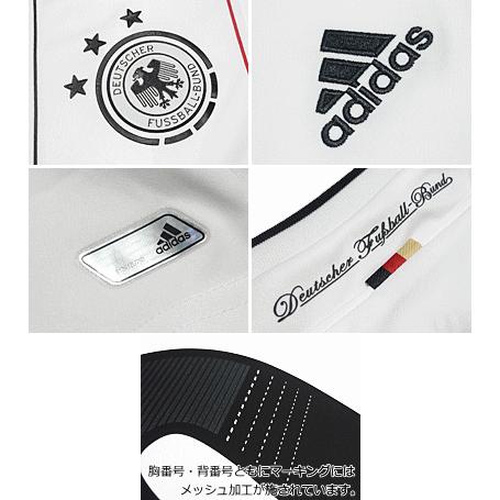 adidas（アディダス） 【アディダス】2012/14ドイツ代表 ホーム #13