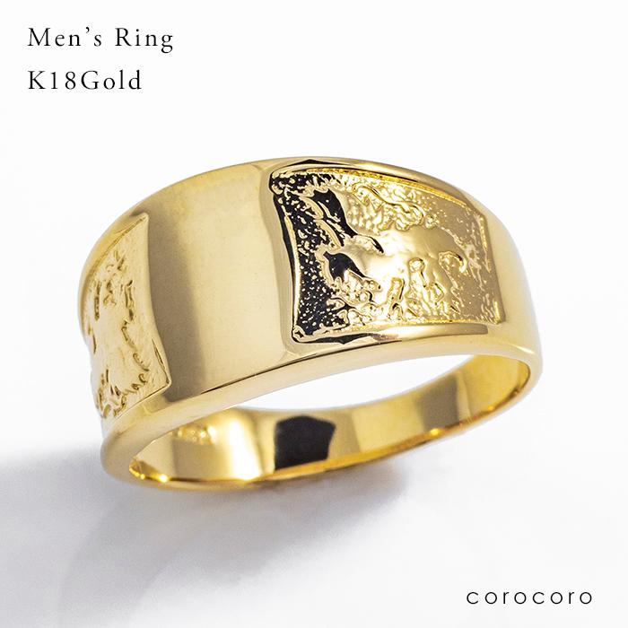 18金メンズ指輪18K印台 ゴールド リング K18 金ライオン紋章男性刻印