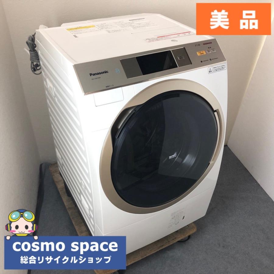 Panasonic（パナソニック） 中古 洗濯11kg 乾燥6.0Kg ななめドラム式