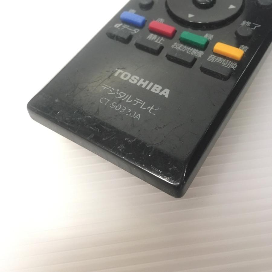 REGZA（レグザ） 中古 3か月保証付き 東芝 40型液晶テレビ 40A8000