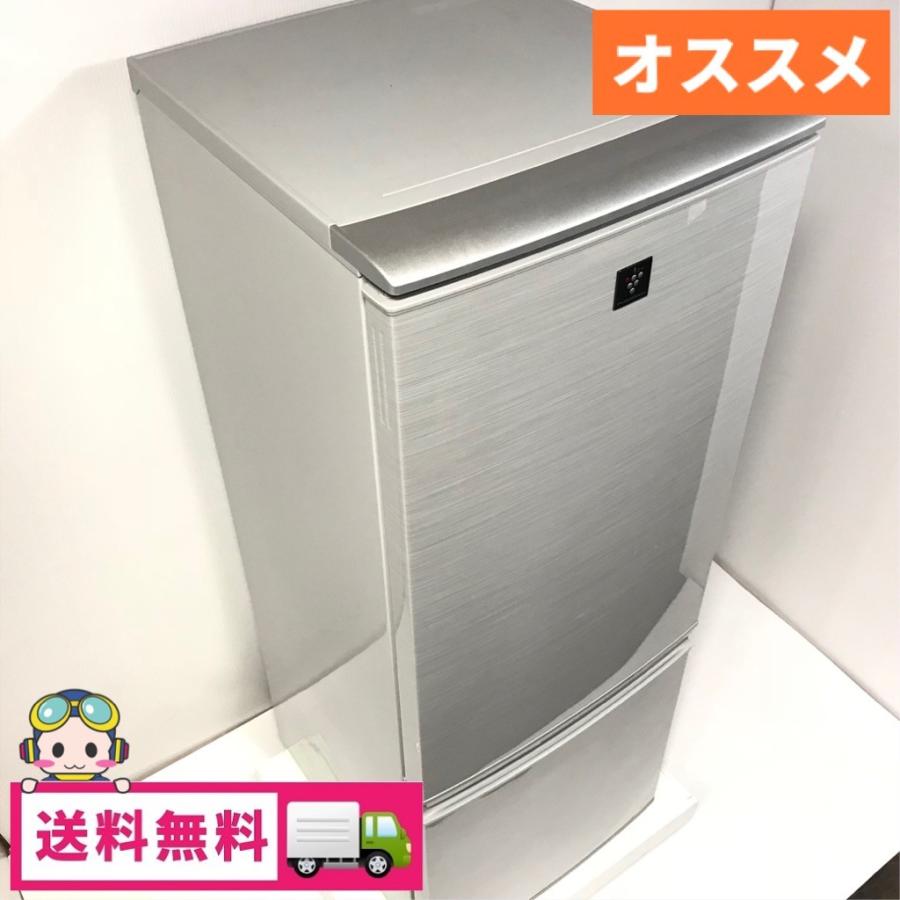 SHARP（シャープ） 中古 167L 2ドア冷蔵庫 つけかえどっちもドア SJ