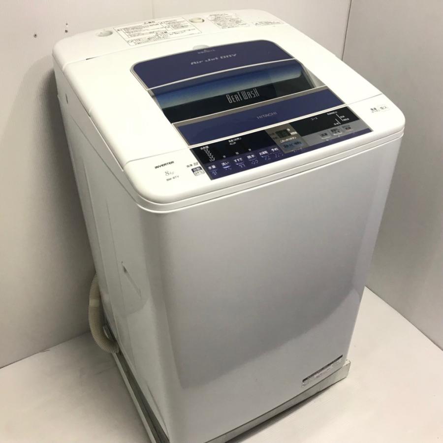 日立（HITACHI） 中古 ビートウォッシュ 全自動洗濯機 8.0kg