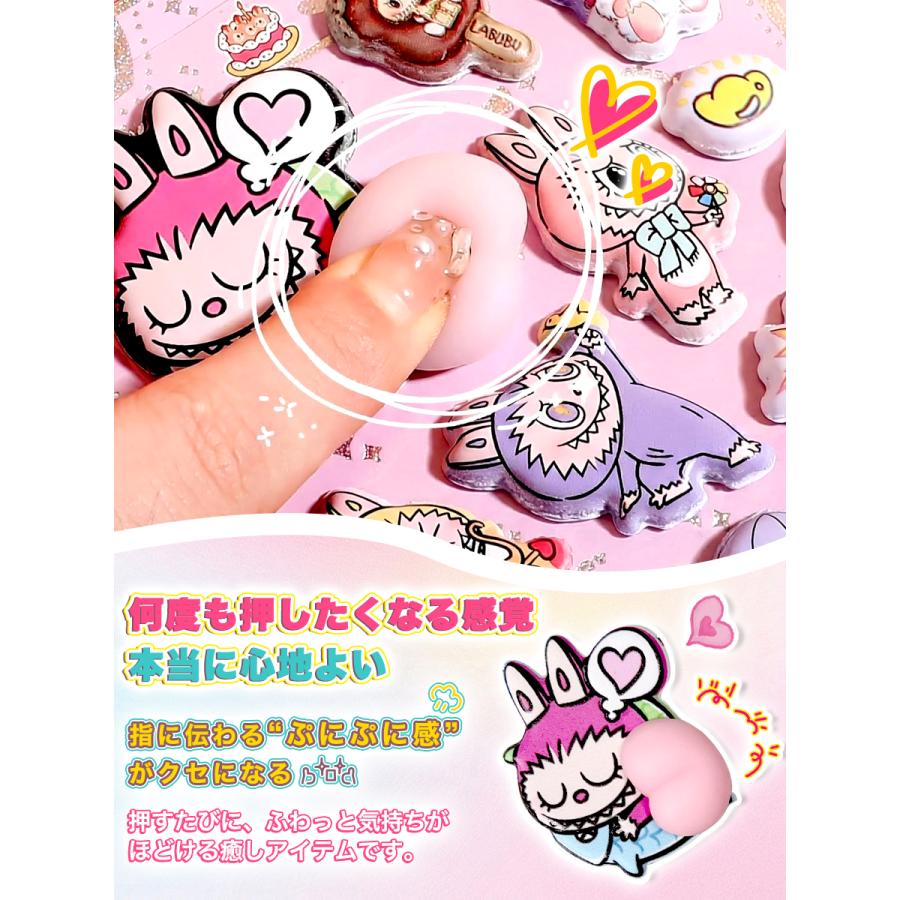 KOZUMUWAN 蓄光ぷくぷくシール おしり＆肉球 4枚組 立体ステッカー DIY