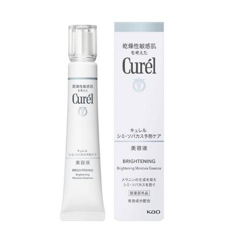 Curel 花王 キュレル シミ・ソバカス予防ケア 美容液 30g（医薬部外品