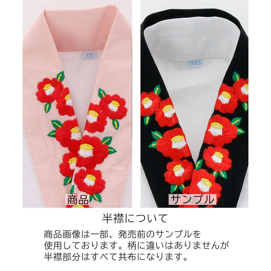 Catherine Cottage（キャサリンコテージ） 超目玉セール｜肌襦袢 刺繍