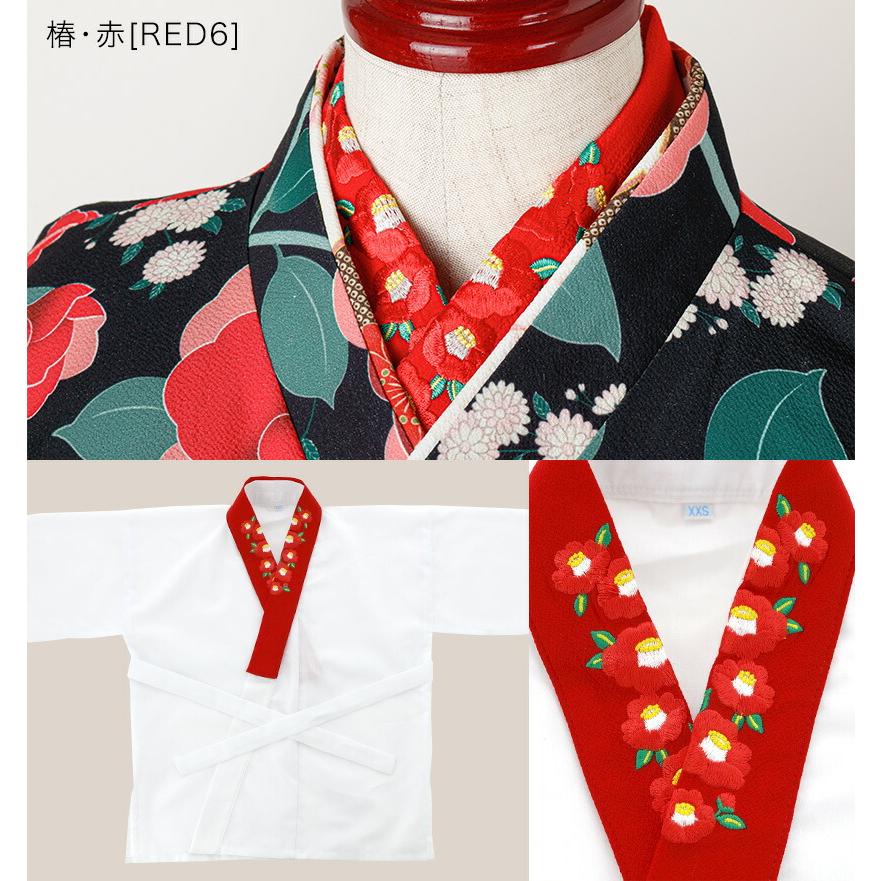 Catherine Cottage（キャサリンコテージ） 超目玉セール｜肌襦袢 刺繍