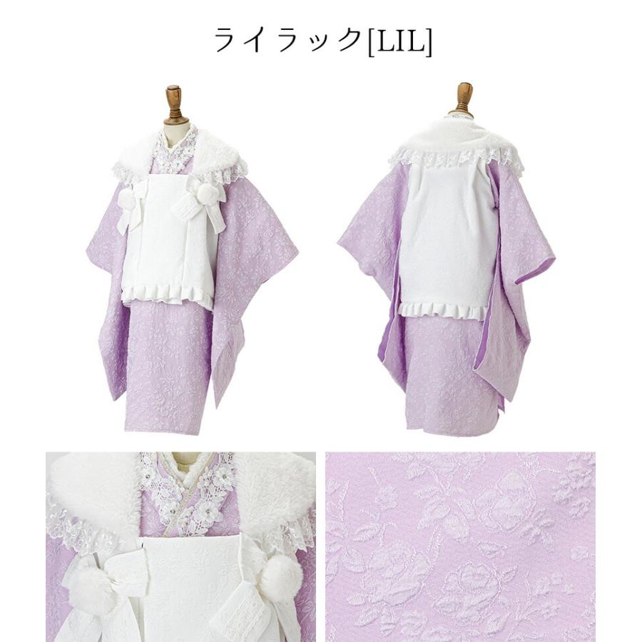 Catherine Cottage（キャサリンコテージ） 超目玉セール｜簡単着付け