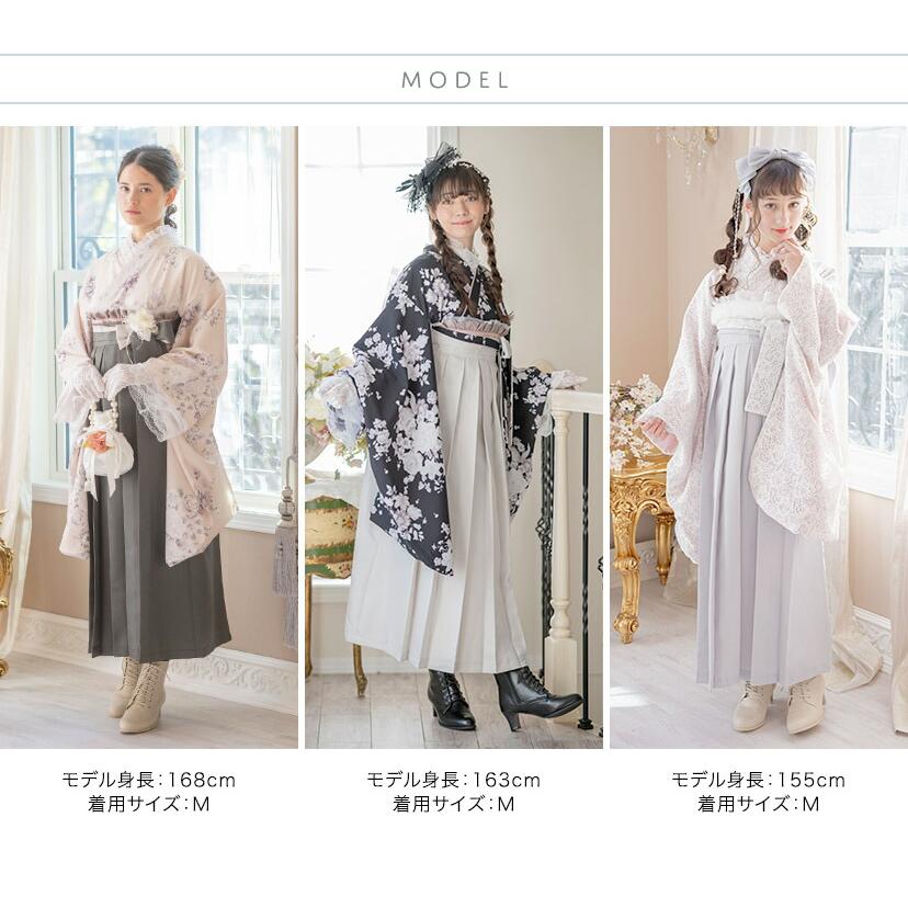 Catherine Cottage（キャサリンコテージ） 決算セール｜袴セット