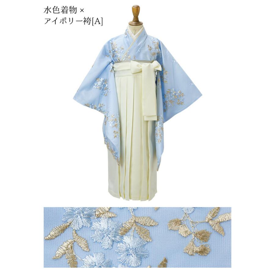 Catherine Cottage（キャサリンコテージ） 超目玉セール｜卒業式