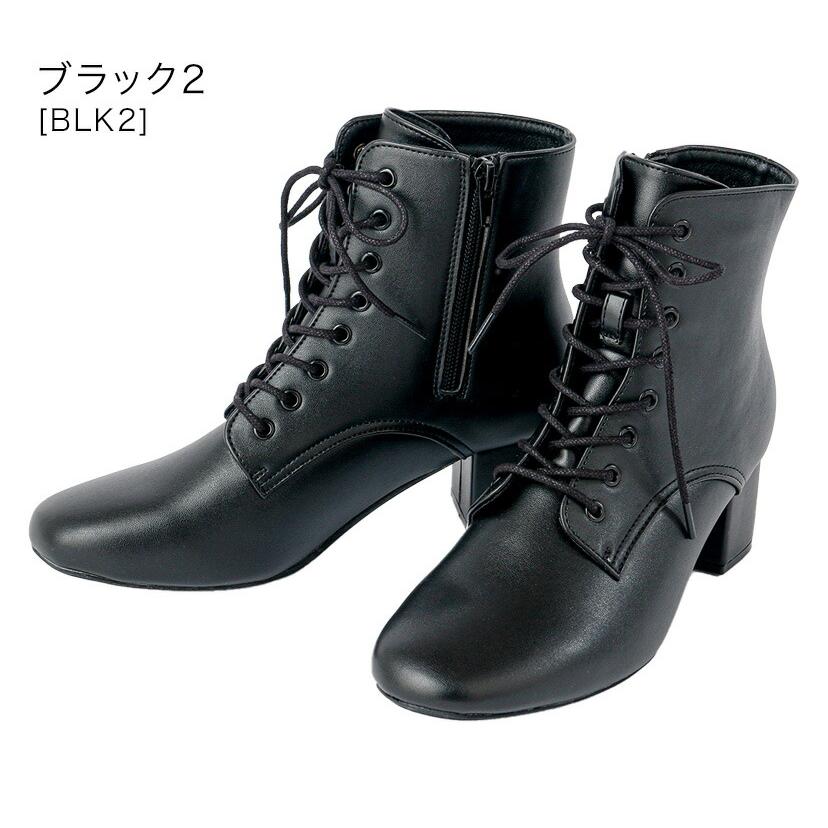 Catherine Cottage（キャサリンコテージ） 超目玉セール｜ブーツ 袴