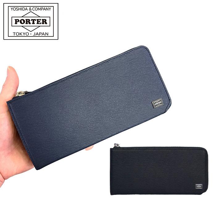 CURRENT（PORTER） ポーター カレント ロングウォレット 052-02210