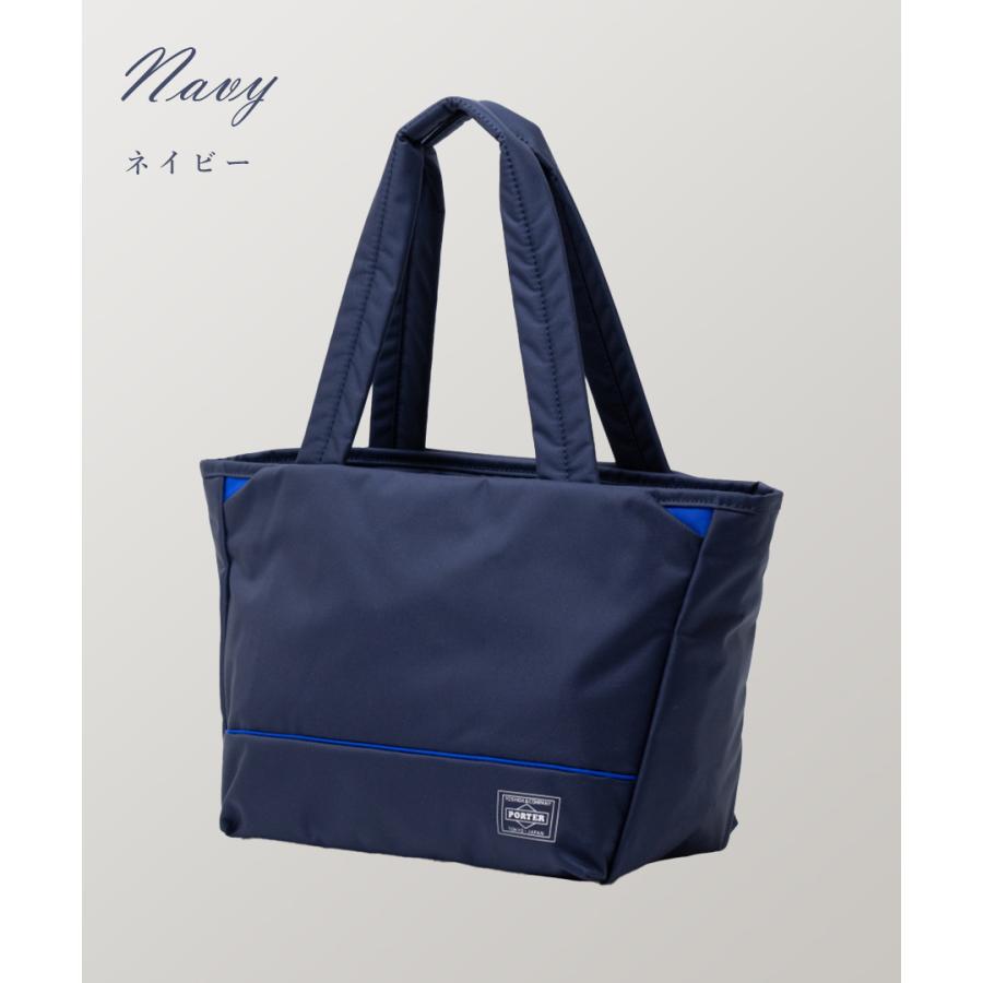 PORTER ポーター ムース トートバッグ(S) 751-29872 メンズ レディース