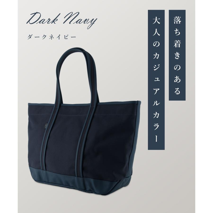 PORTER ポーター ボーイフレンドトート トートバッグ(L) 739-18513