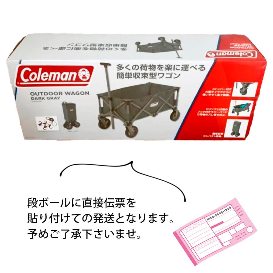 Coleman（コールマン） ワゴン アウトドアワゴン ダークグレー