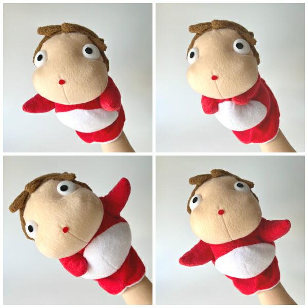 スタジオジブリ ジブリ グッズ 崖の上のポニョ ハンドパペット L