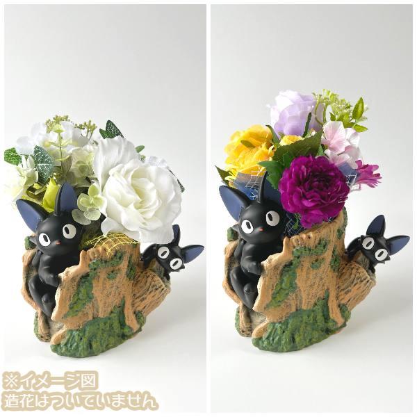 スタジオジブリ ジブリプランターカバー 魔女の宅急便 プランター