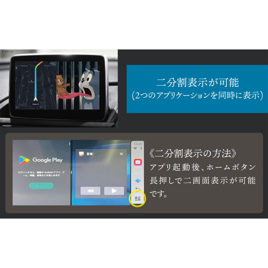 オットキャスト Ottocast PICASOU2 ピカソウ2 PCS40 CarPlay