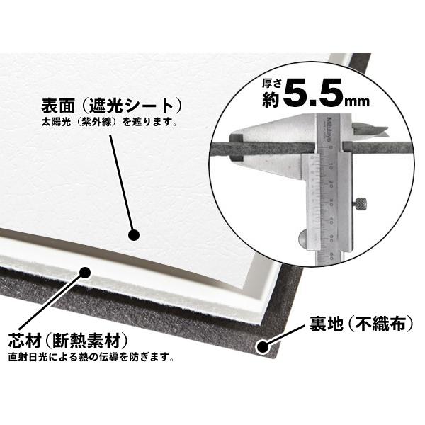 covercraft（カバークラフト） 正規品 専用設計 サンシェード ホワイト