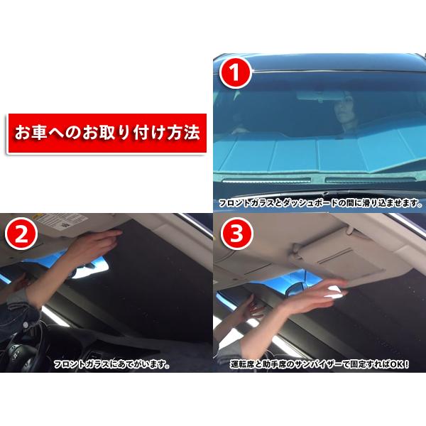 covercraft（カバークラフト） 正規品 専用設計 サンシェード シルバー