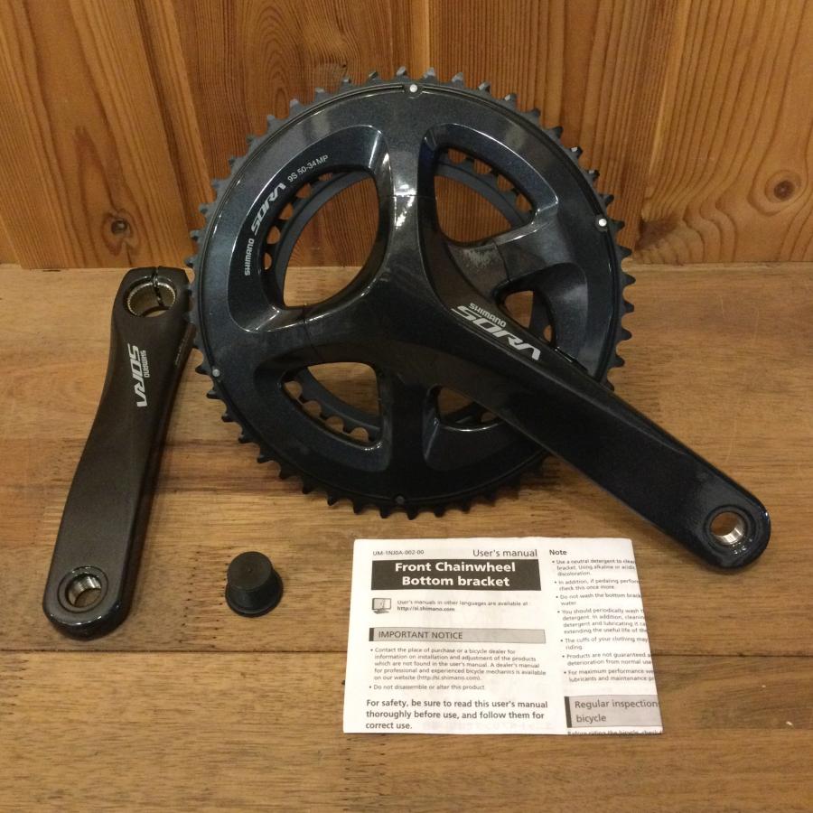 シマノ（SHIMANO） FC-R3000 ソラ SORA ロードクランクセット 2x9速