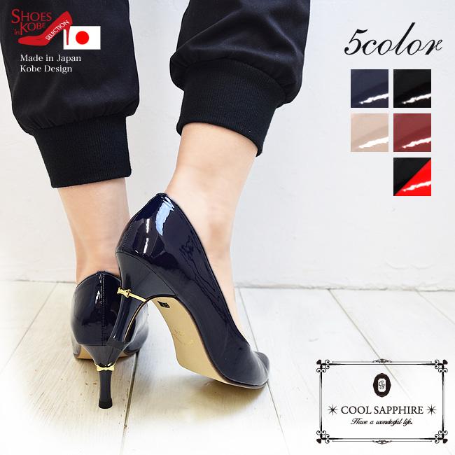 セール価格 パンプス レディース 痛くない 結婚式 疲れない エナメル