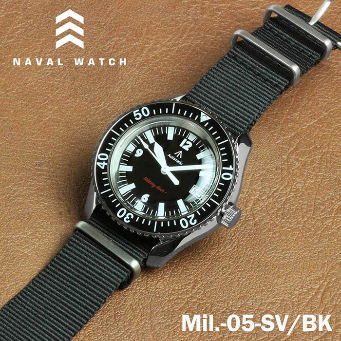 NAVAL WATCH（ナバルウォッチ） 腕時計 メンズ ミリタリー ウォッチ