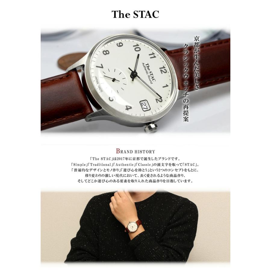 ザ・スタック The STAC 日本製 国産 腕時計 ウォッチ 革ベルト レザー
