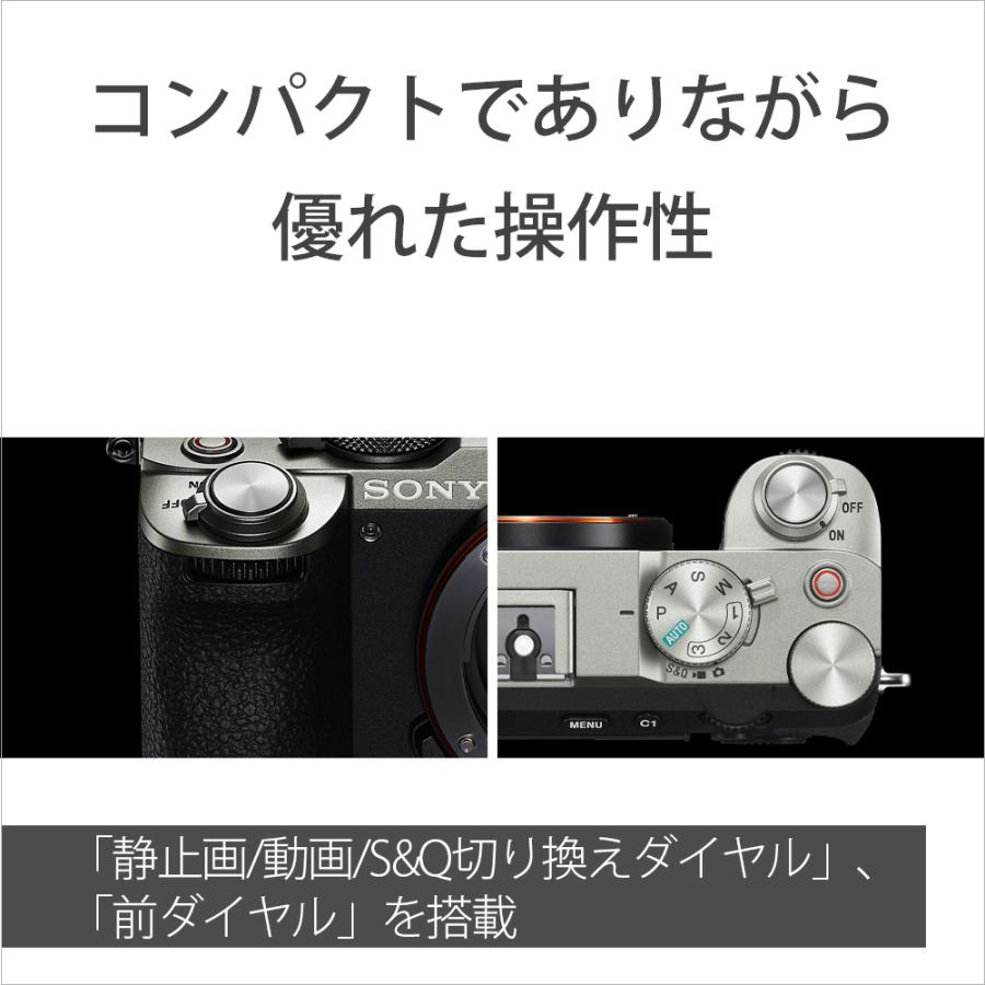 α（ソニー） [新品]SONY ソニー α7CII ズームレンズキット ブラック