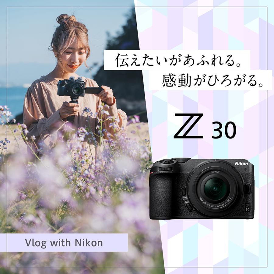 Zシリーズ（Nikon） [新品]Nikon ニコン Z30 ダブルズームキット
