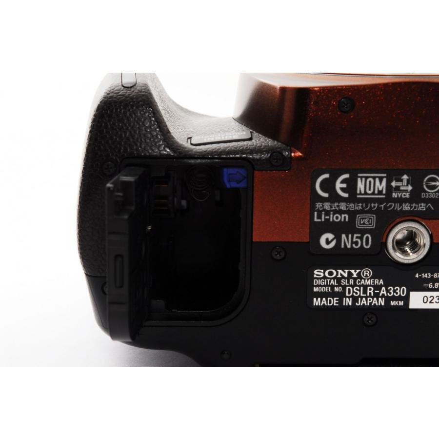 SONY（ソニー） α330 希少なブラウン 標準＆超望遠ダブルズームセット