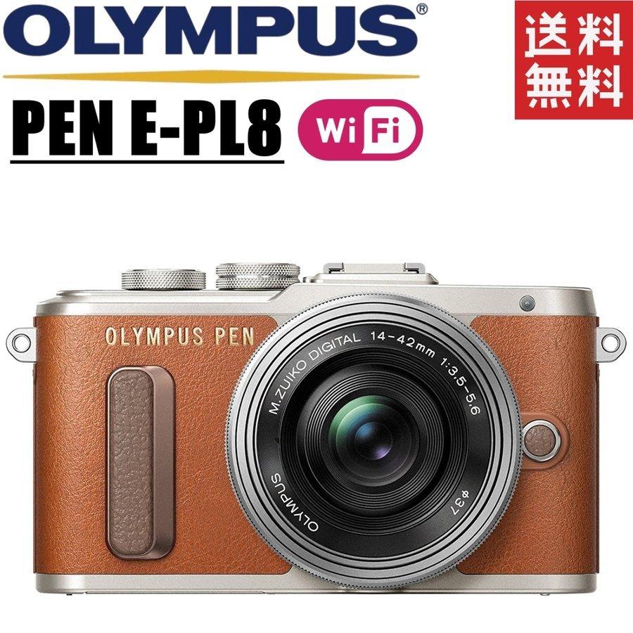 OLYMPUS PEN オリンパス E-PL8 レンズキット ブラウン ミラーレス 一眼