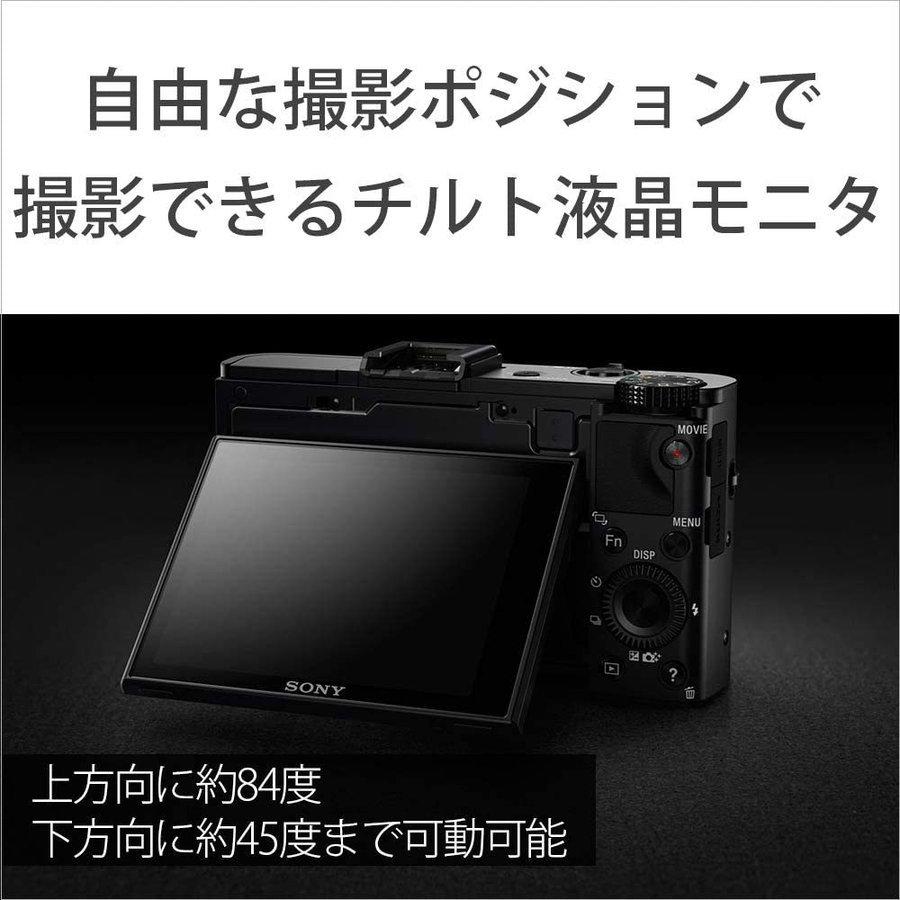 サイバーショット ソニー SONY Cyber-shot DSC-RX100M2 コンパクト