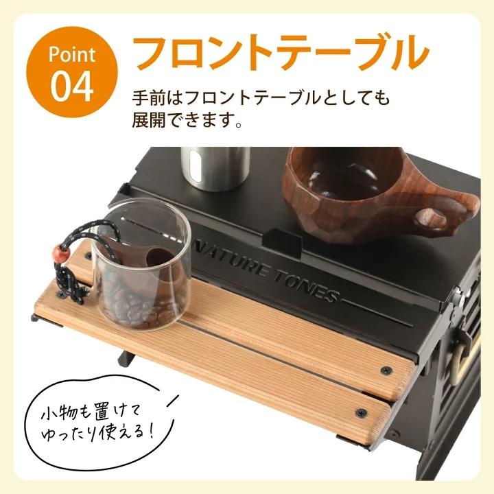 Nature Tones（ネイチャートーンズ） THE DRIPPER BOX ドリッパー
