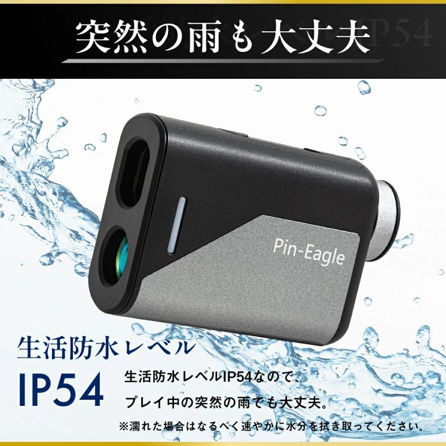 菅 楓華プロ推奨／ ゴルフ距離計 ゴルフ用距離計 初心者〜上級者まで