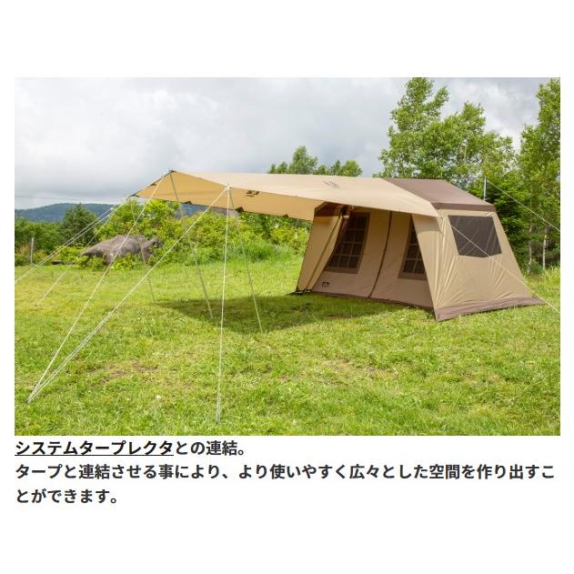 OGAWA オガワ オーナーロッジ タイプ52R（正規販売店）2252