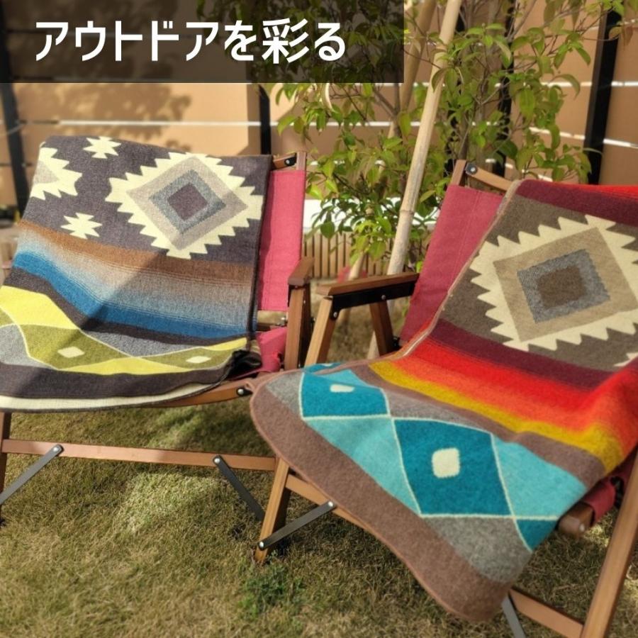 エクアドル産】アルパカウールブランケット キャンプ ネイティブ 幾何