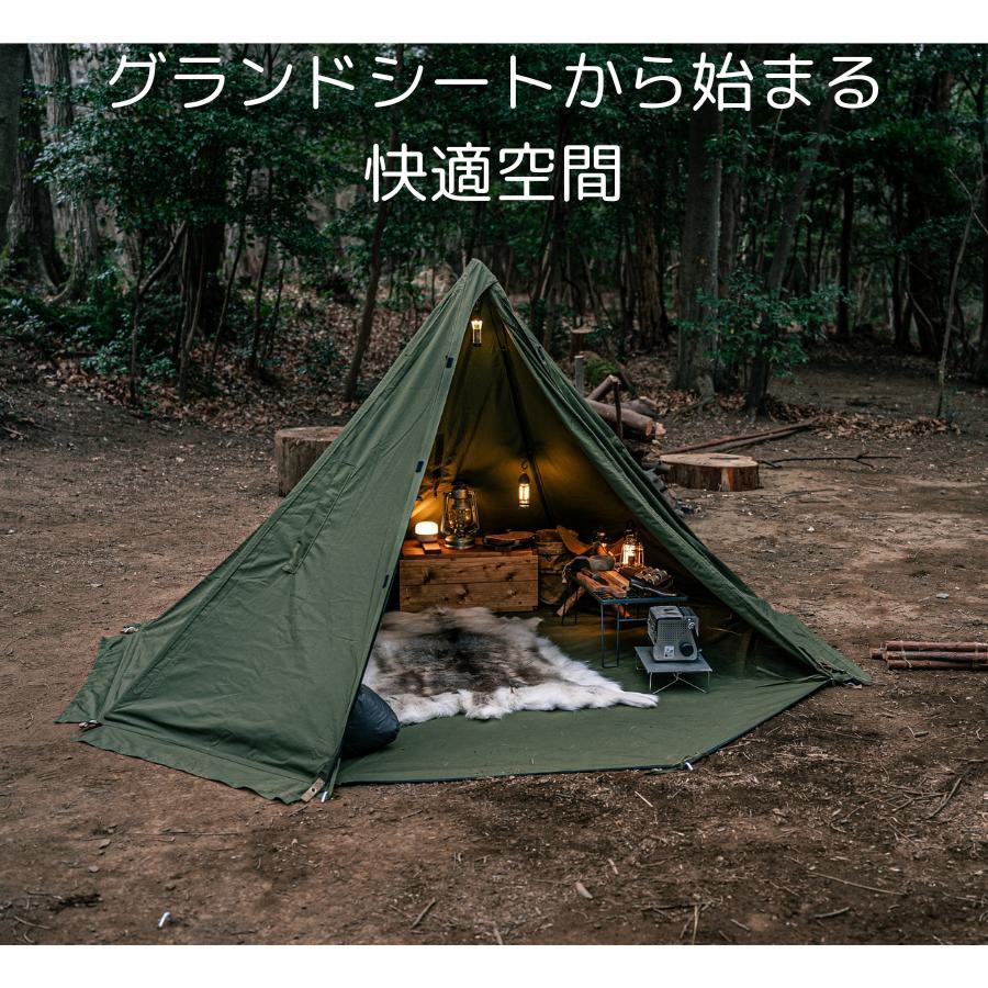 は*る様 USパップテント ポール蚊帳グランドシート、ランドリーバッグ