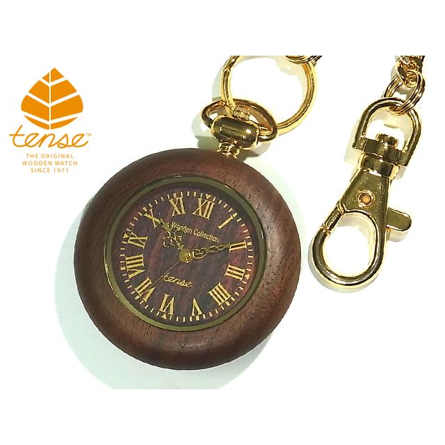 カナダ製 Tense ウッドウォッチ 木製 懐中時計 日本製ムーブメント