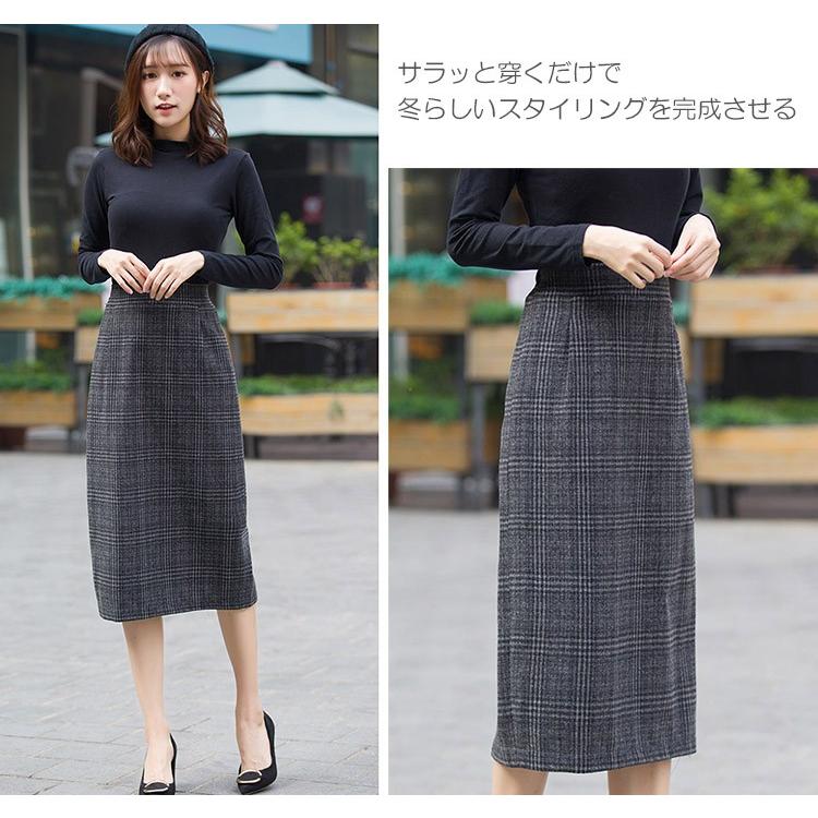 レディース グレンチェック ロングスカート タイトスカート スリット