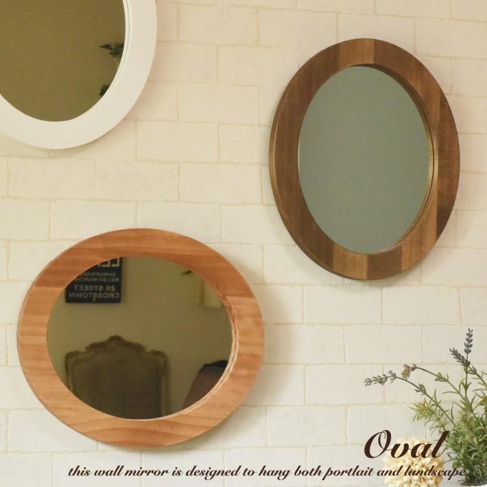 ウォールミラー 木彫り フローラルデザインオーバルミラー ビンテージ