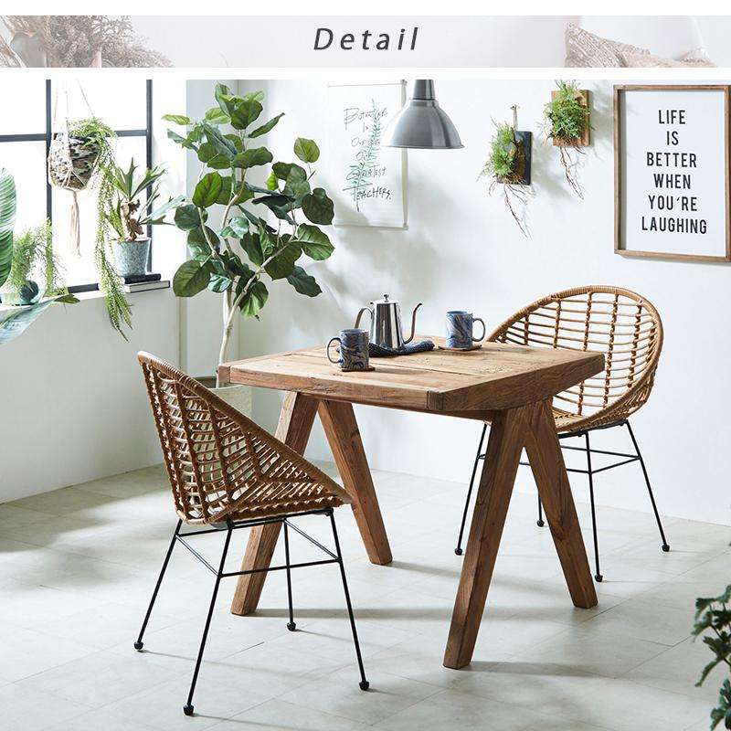 ダイニングテーブルセット 2人掛け ラタンチェア カフェテーブル 古材