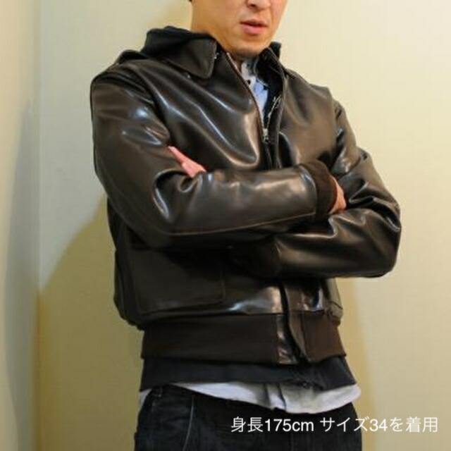 MORGAN MEMPHIS BELLE（モーガン メンフィスベル）Type A-2 レザー