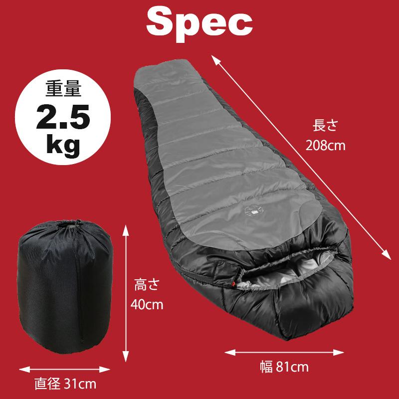 Coleman（コールマン） 2025新 ノースリム マミー型 寝袋 ブラック