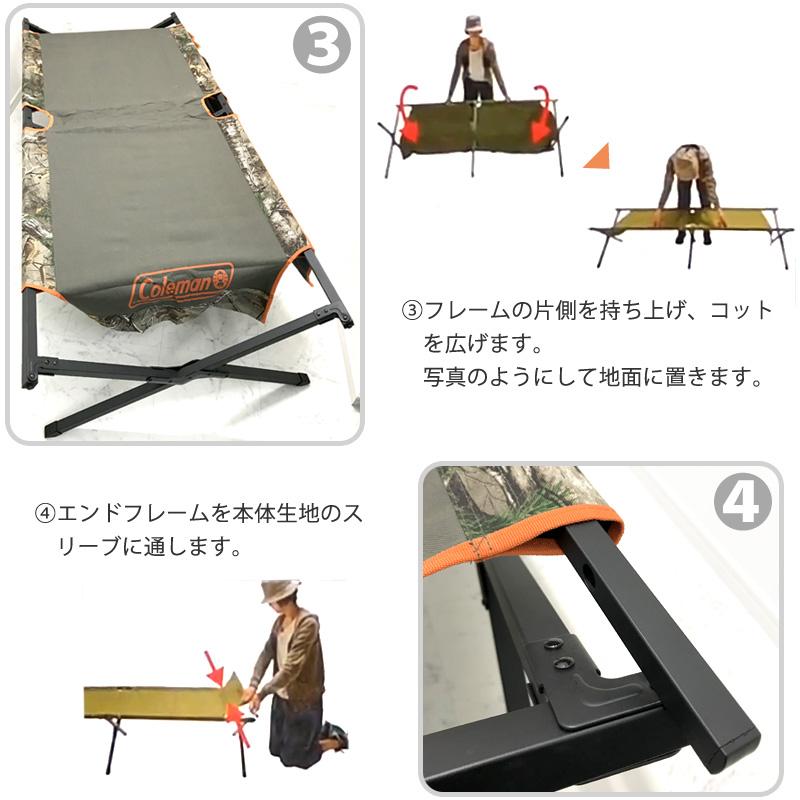 Coleman（コールマン） トレイルヘッド コット 2 Trailhead Cot 2 usa