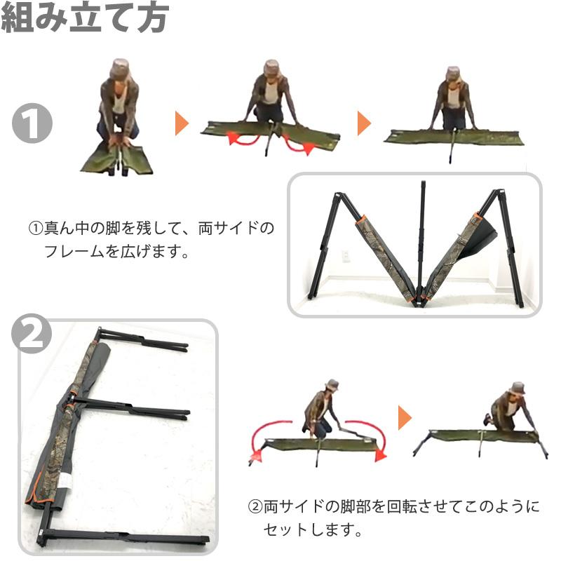 Coleman（コールマン） トレイルヘッド コット 2 Trailhead Cot 2 usa