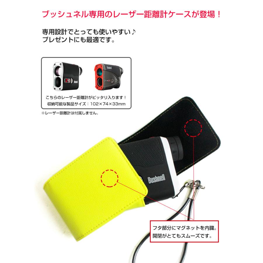 AWESOME（オーサム） Bushnell ブッシュネル 専用 ゴルフ用 蛍光