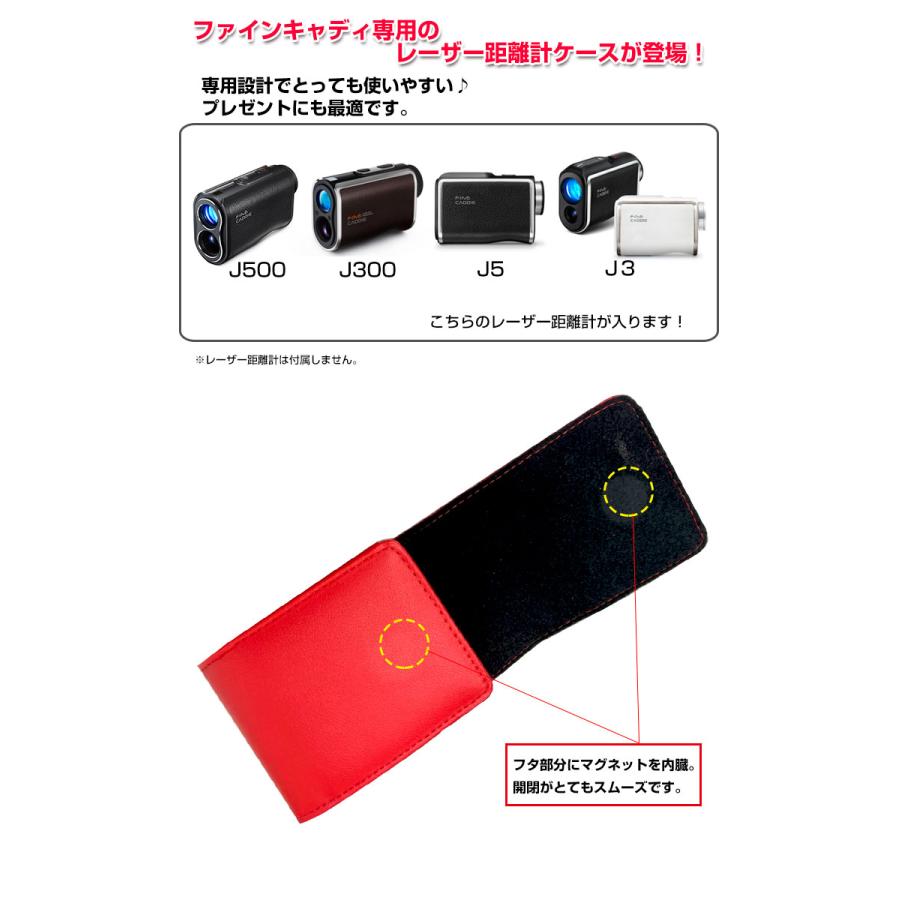 AWESOME（オーサム） ファインキャディ FINECADDIE 専用 ゴルフ用